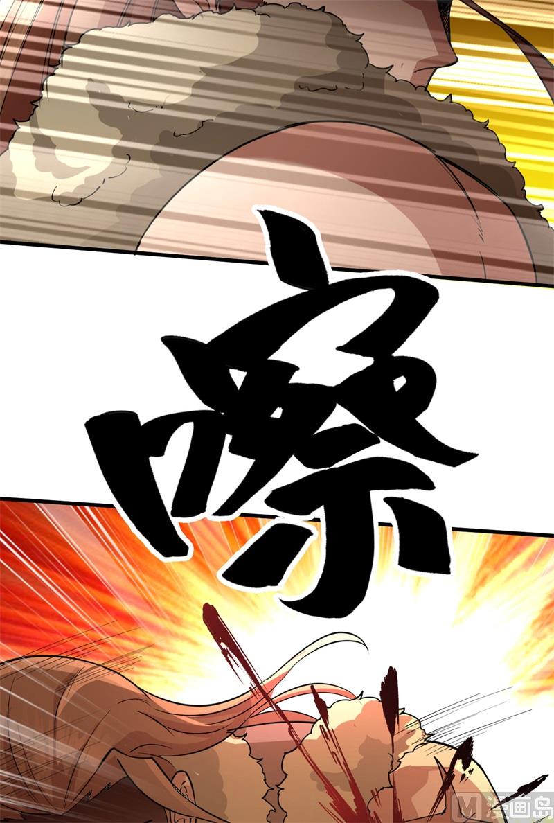 我和妹子们的荒岛余生韩漫全集-118 兄 弟无删减无遮挡章节图片 