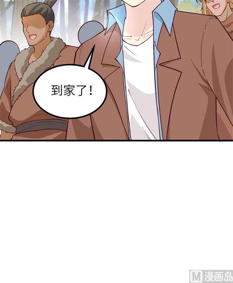 我和妹子们的荒岛余生韩漫全集-121 回家无删减无遮挡章节图片 