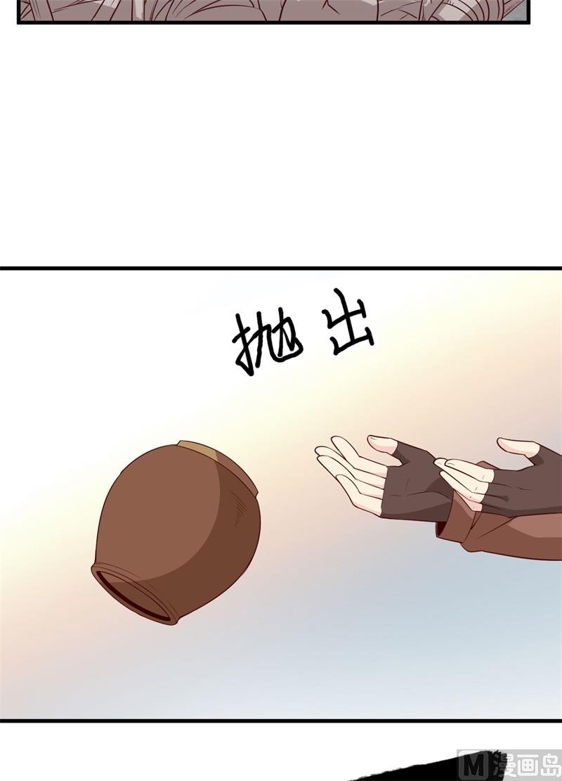 我和妹子们的荒岛余生韩漫全集-121 回家无删减无遮挡章节图片 