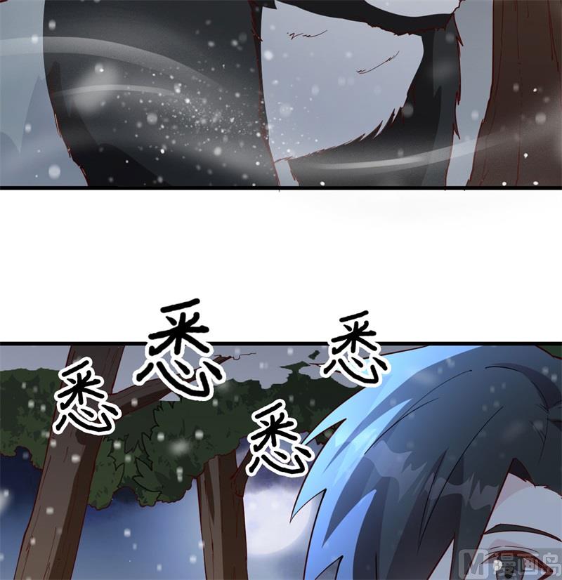 我和妹子们的荒岛余生韩漫全集-122 夜会无删减无遮挡章节图片 