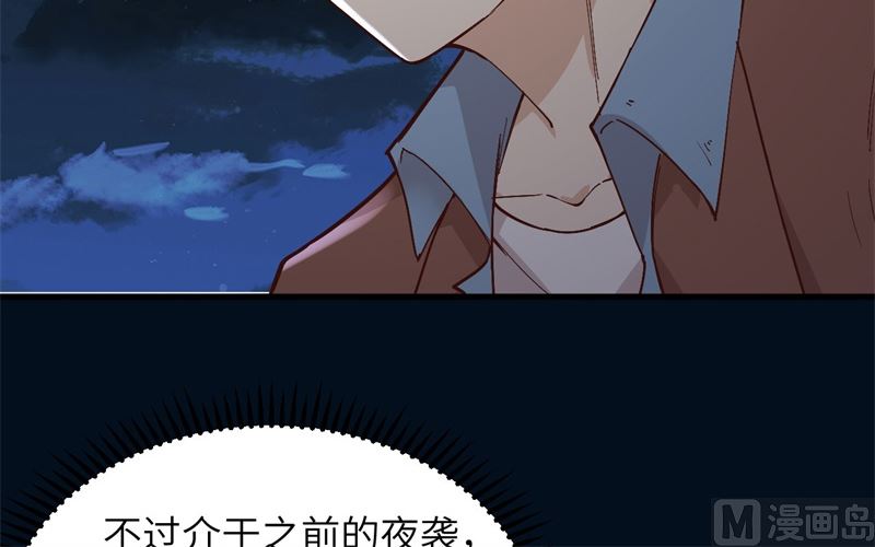 我和妹子们的荒岛余生韩漫全集-124 索蒙森的日记无删减无遮挡章节图片 
