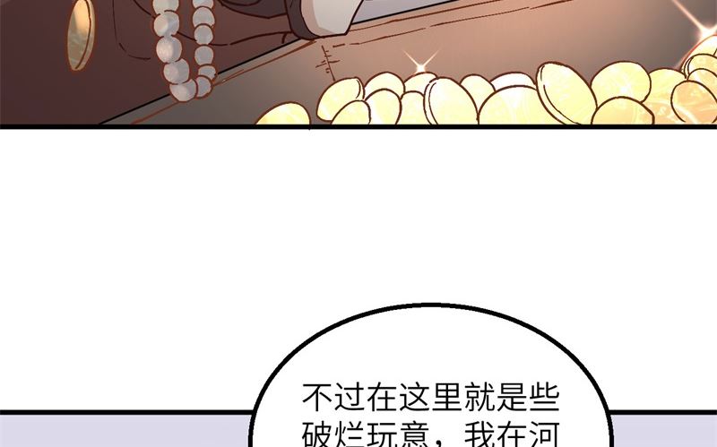 我和妹子们的荒岛余生韩漫全集-124 索蒙森的日记无删减无遮挡章节图片 