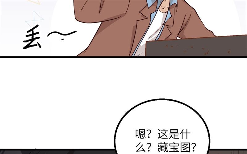 我和妹子们的荒岛余生韩漫全集-124 索蒙森的日记无删减无遮挡章节图片 
