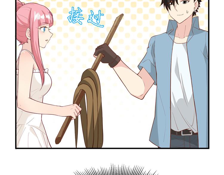 我和妹子们的荒岛余生韩漫全集-第13话 熏制鳝肉无删减无遮挡章节图片 