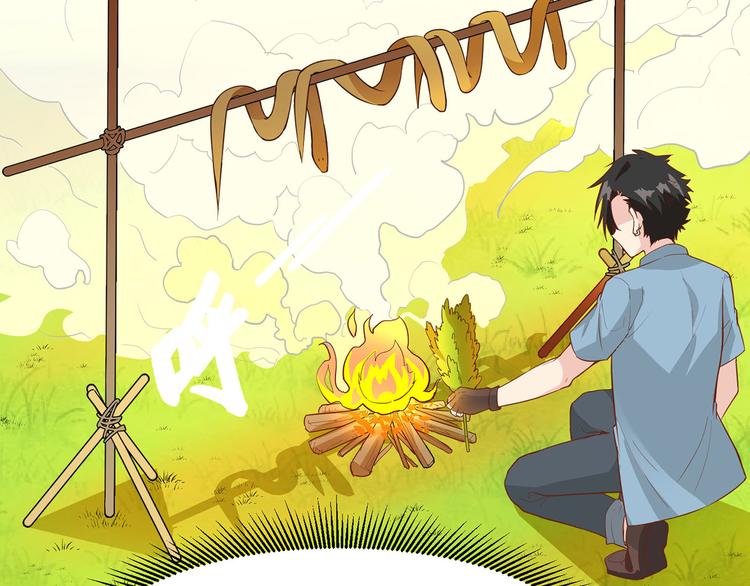 我和妹子们的荒岛余生韩漫全集-第13话 熏制鳝肉无删减无遮挡章节图片 