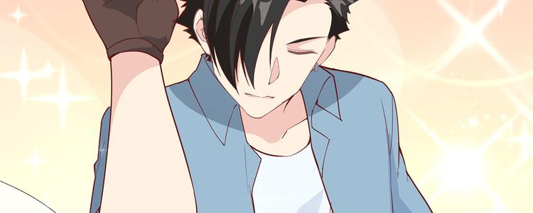 我和妹子们的荒岛余生韩漫全集-第13话 熏制鳝肉无删减无遮挡章节图片 