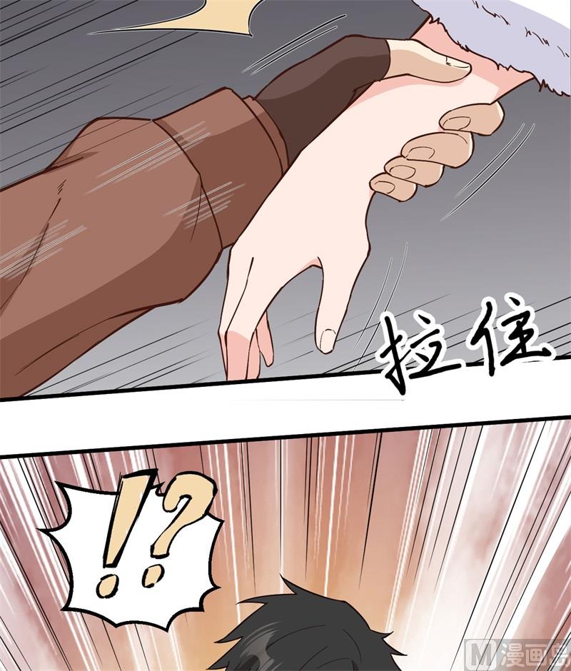 我和妹子们的荒岛余生韩漫全集-127 酣畅的晚宴无删减无遮挡章节图片 