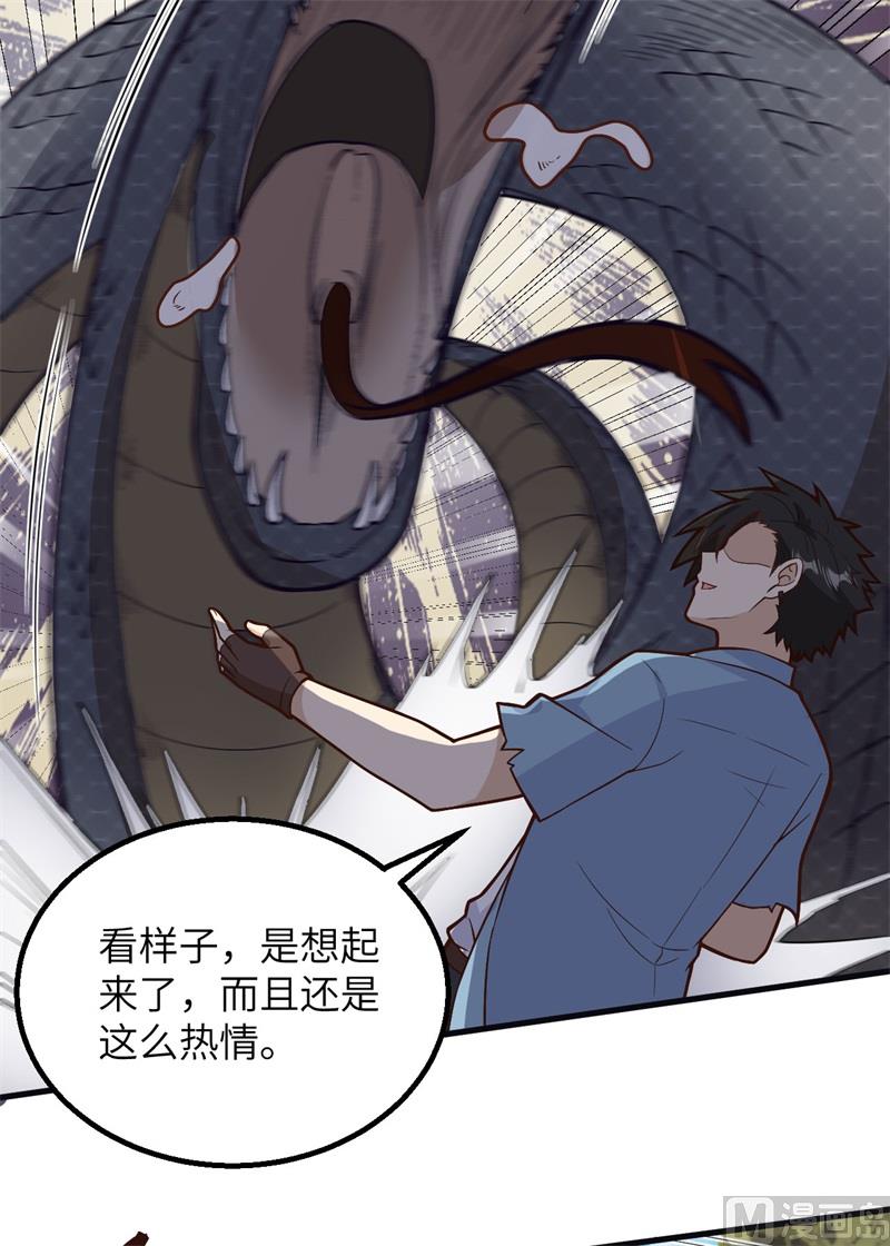 我和妹子们的荒岛余生韩漫全集-129 你们听懂了吗？无删减无遮挡章节图片 