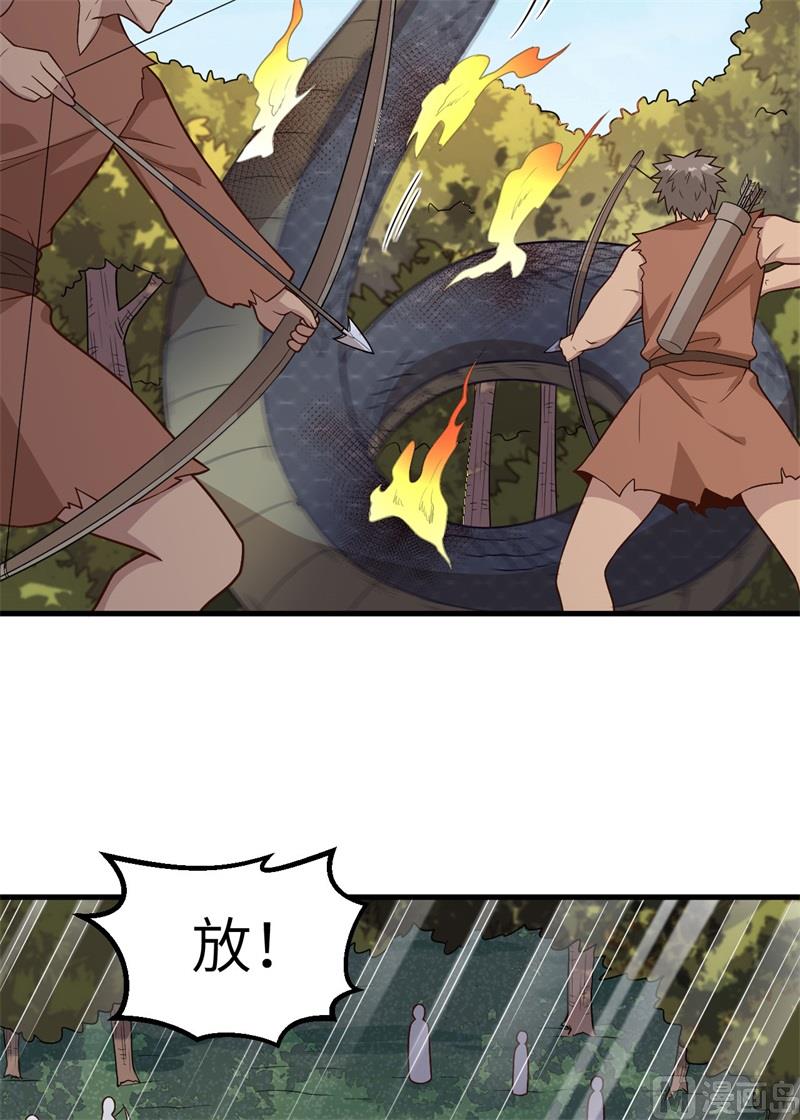 我和妹子们的荒岛余生韩漫全集-129 你们听懂了吗？无删减无遮挡章节图片 