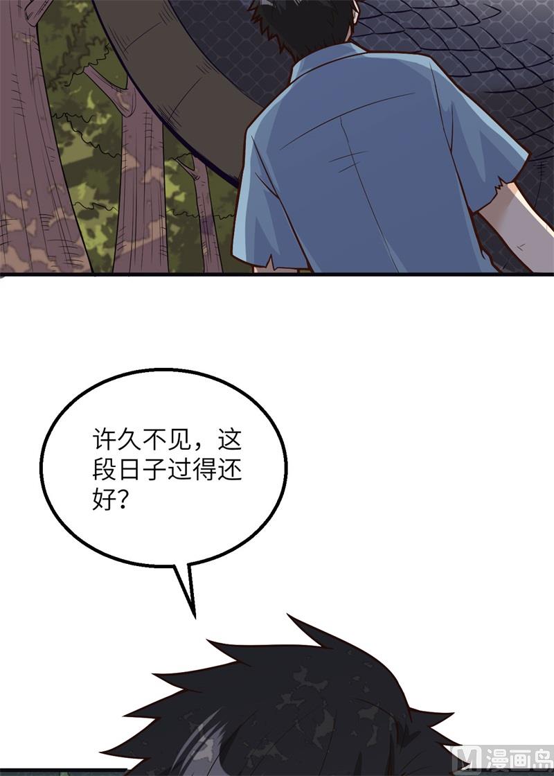 我和妹子们的荒岛余生韩漫全集-129 你们听懂了吗？无删减无遮挡章节图片 