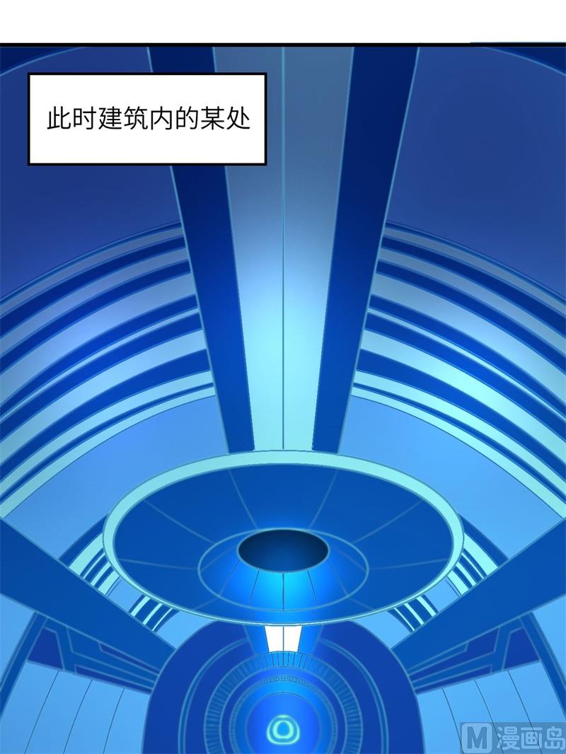 我和妹子们的荒岛余生韩漫全集-132 海底惊魂无删减无遮挡章节图片 