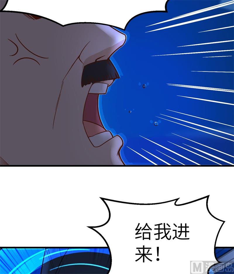 我和妹子们的荒岛余生韩漫全集-132 海底惊魂无删减无遮挡章节图片 