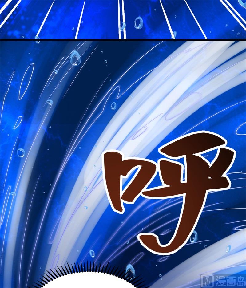 我和妹子们的荒岛余生韩漫全集-132 海底惊魂无删减无遮挡章节图片 