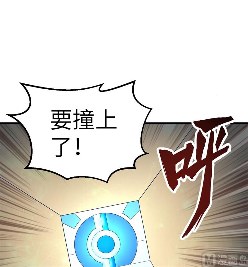 我和妹子们的荒岛余生韩漫全集-134 飞起来了无删减无遮挡章节图片 