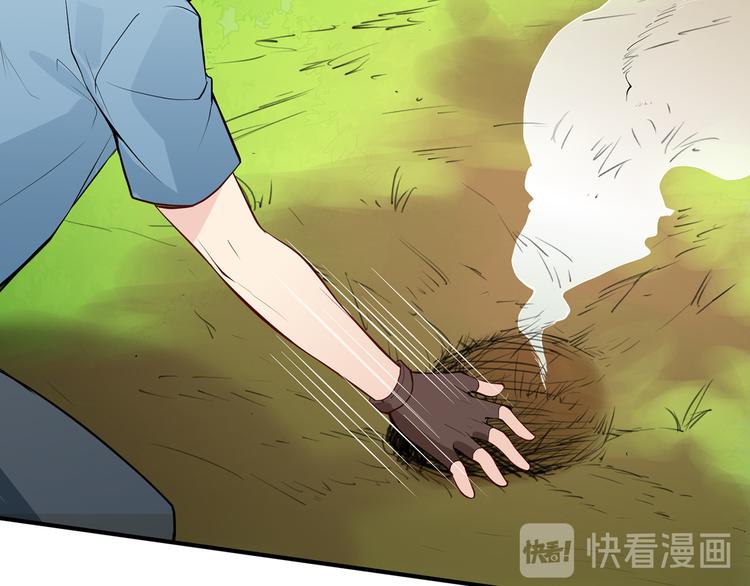 我和妹子们的荒岛余生韩漫全集-第14话 守洞逮兔无删减无遮挡章节图片 