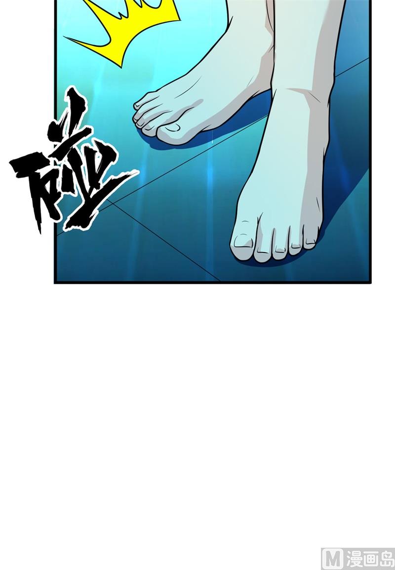 我和妹子们的荒岛余生韩漫全集-137 倒计时无删减无遮挡章节图片 