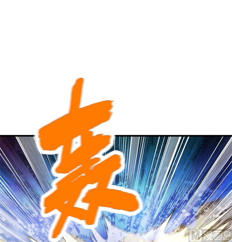 我和妹子们的荒岛余生韩漫全集-137 倒计时无删减无遮挡章节图片 