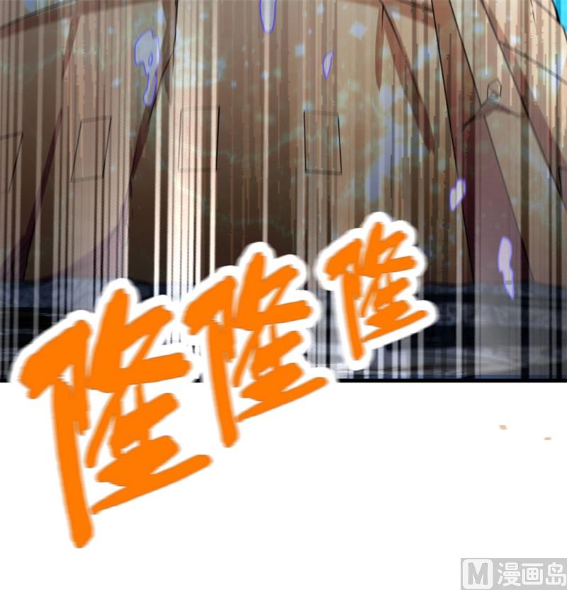 我和妹子们的荒岛余生韩漫全集-137 倒计时无删减无遮挡章节图片 
