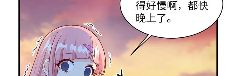 我和妹子们的荒岛余生韩漫全集-第15话 有我在无删减无遮挡章节图片 