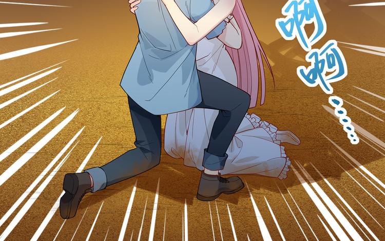 我和妹子们的荒岛余生韩漫全集-第15话 有我在无删减无遮挡章节图片 
