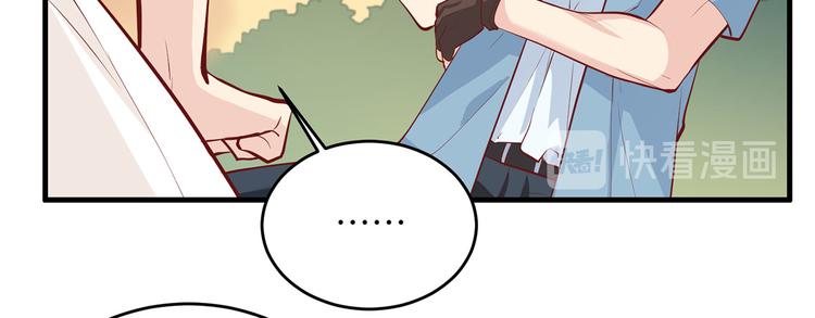 我和妹子们的荒岛余生韩漫全集-第16话 往后的计划无删减无遮挡章节图片 
