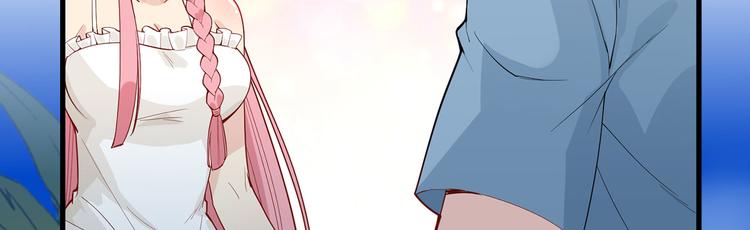 我和妹子们的荒岛余生韩漫全集-第16话 往后的计划无删减无遮挡章节图片 