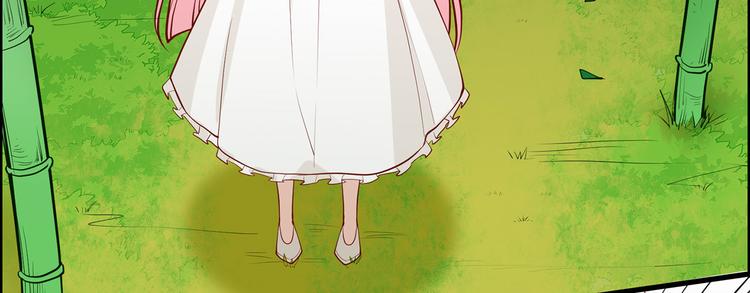 我和妹子们的荒岛余生韩漫全集-第18话 遭遇野猪无删减无遮挡章节图片 