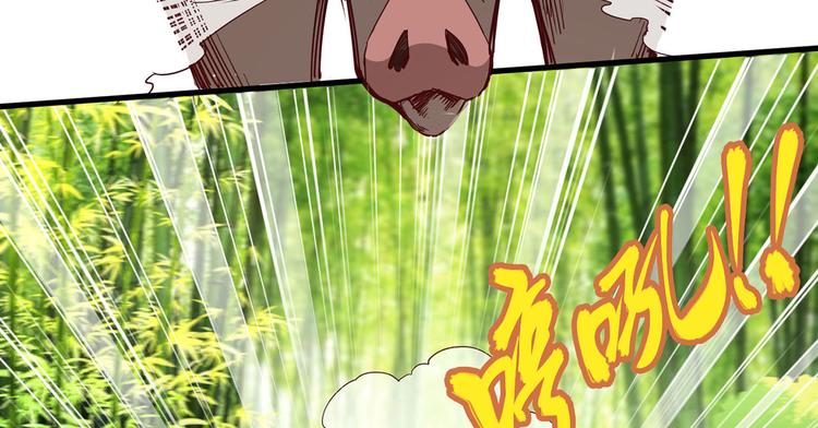我和妹子们的荒岛余生韩漫全集-第18话 遭遇野猪无删减无遮挡章节图片 