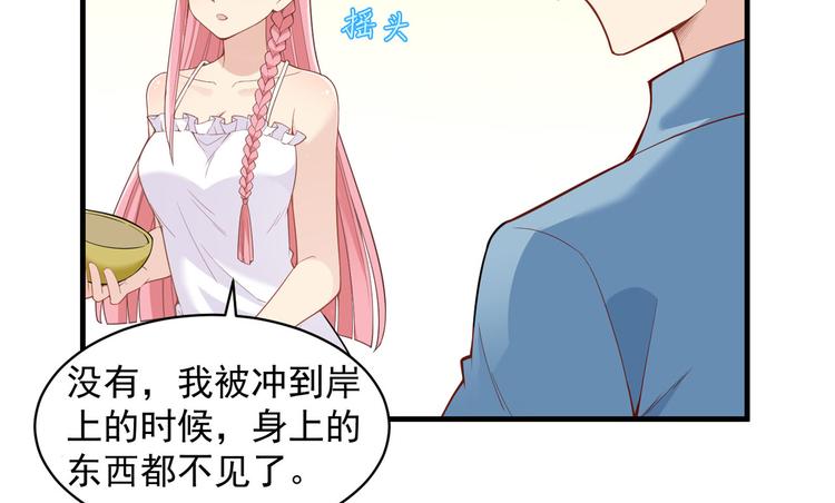 我和妹子们的荒岛余生韩漫全集-第2话 燃起篝火无删减无遮挡章节图片 