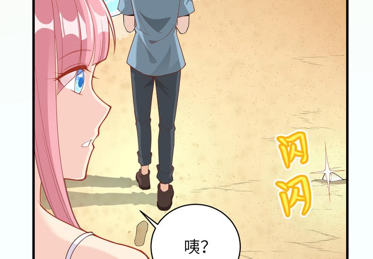 我和妹子们的荒岛余生韩漫全集-第2话 燃起篝火无删减无遮挡章节图片 