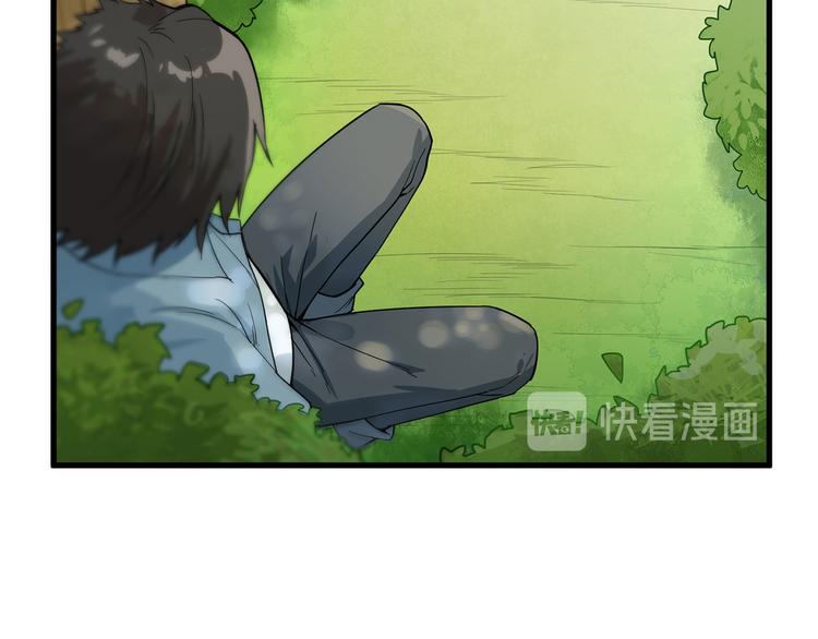 我和妹子们的荒岛余生韩漫全集-第20话 反杀无删减无遮挡章节图片 