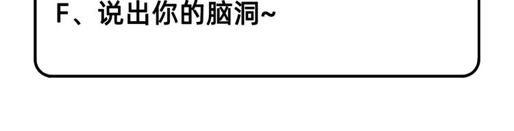 我和妹子们的荒岛余生韩漫全集-第22话 烧制陶器无删减无遮挡章节图片 