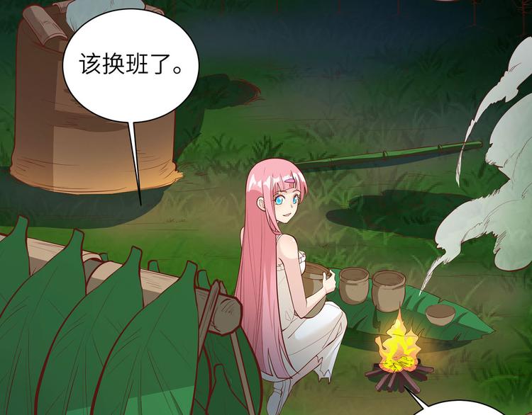 我和妹子们的荒岛余生韩漫全集-第23话 制作肥皂无删减无遮挡章节图片 