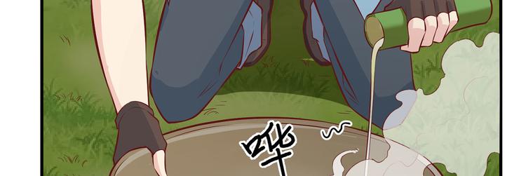 我和妹子们的荒岛余生韩漫全集-第23话 制作肥皂无删减无遮挡章节图片 