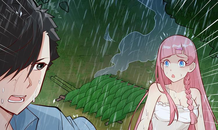 我和妹子们的荒岛余生韩漫全集-第24话 雨夜惊魂无删减无遮挡章节图片 