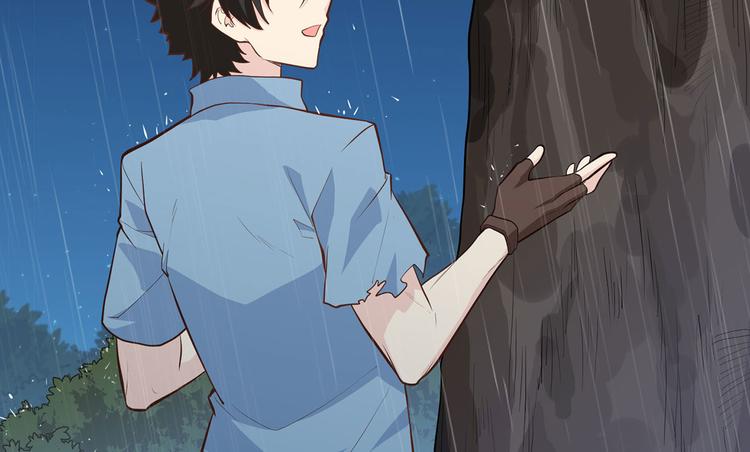 我和妹子们的荒岛余生韩漫全集-第25话 获取反曲弓无删减无遮挡章节图片 