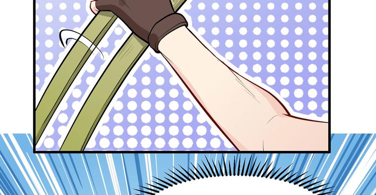 我和妹子们的荒岛余生韩漫全集-第25话 获取反曲弓无删减无遮挡章节图片 
