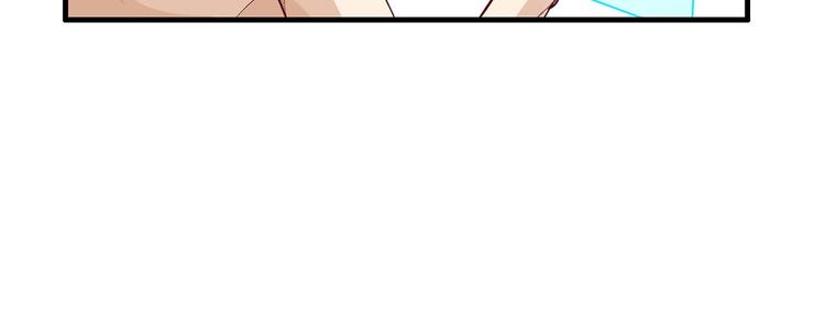 我和妹子们的荒岛余生韩漫全集-第26话 鸡界傻狍子无删减无遮挡章节图片 