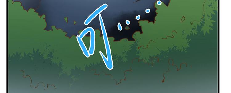 我和妹子们的荒岛余生韩漫全集-第26话 鸡界傻狍子无删减无遮挡章节图片 