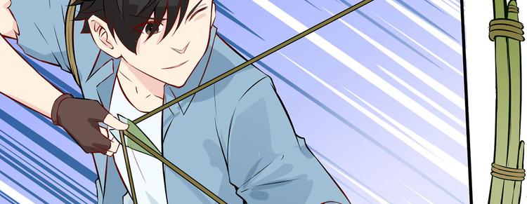 我和妹子们的荒岛余生韩漫全集-第26话 鸡界傻狍子无删减无遮挡章节图片 