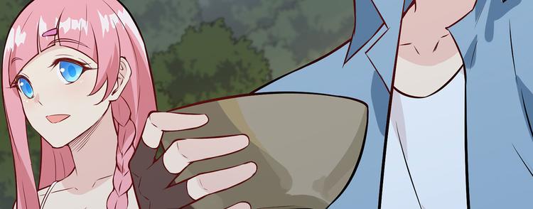 我和妹子们的荒岛余生韩漫全集-第27话 日晷和海盐无删减无遮挡章节图片 