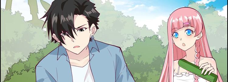 我和妹子们的荒岛余生韩漫全集-第27话 日晷和海盐无删减无遮挡章节图片 
