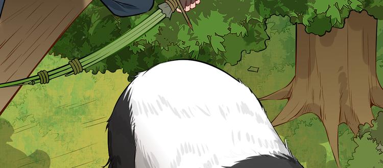 我和妹子们的荒岛余生韩漫全集-第29话 烧制铁质箭头无删减无遮挡章节图片 
