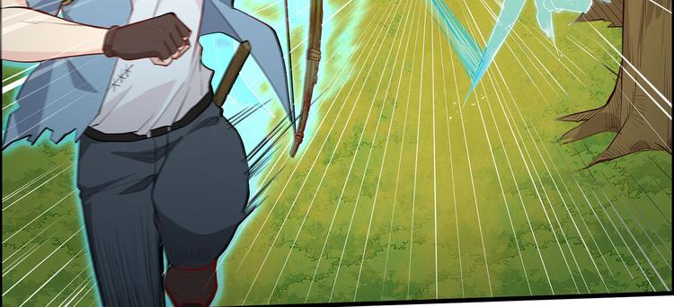 我和妹子们的荒岛余生韩漫全集-第29话 烧制铁质箭头无删减无遮挡章节图片 