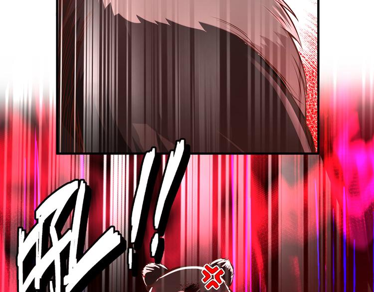 我和妹子们的荒岛余生韩漫全集-第29话 烧制铁质箭头无删减无遮挡章节图片 