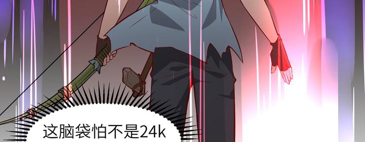 我和妹子们的荒岛余生韩漫全集-第29话 烧制铁质箭头无删减无遮挡章节图片 