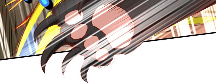 我和妹子们的荒岛余生韩漫全集-第29话 烧制铁质箭头无删减无遮挡章节图片 
