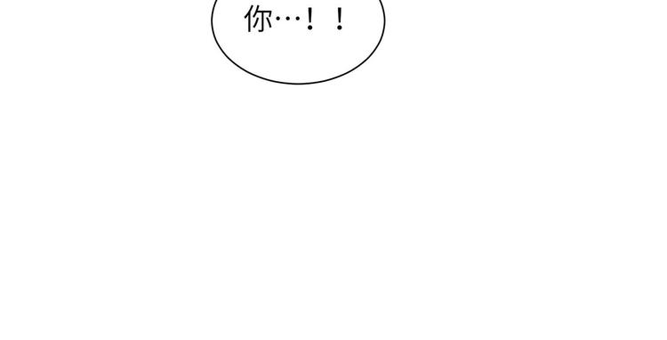 我和妹子们的荒岛余生韩漫全集-第29话 烧制铁质箭头无删减无遮挡章节图片 
