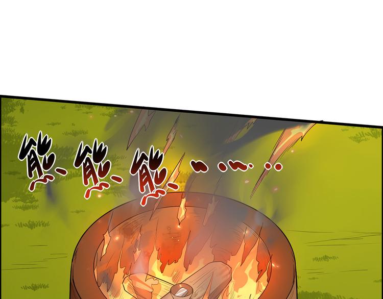 我和妹子们的荒岛余生韩漫全集-第29话 烧制铁质箭头无删减无遮挡章节图片 