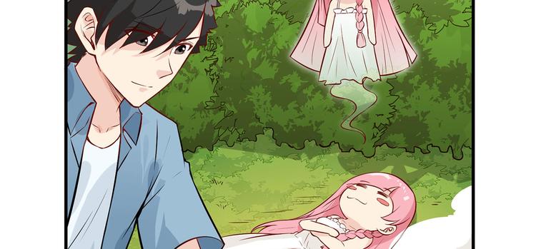 我和妹子们的荒岛余生韩漫全集-第29话 烧制铁质箭头无删减无遮挡章节图片 